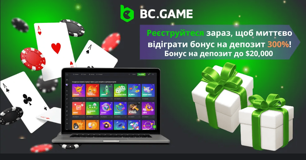 Bc Game Casino Uma Experiência de Jogo Inovadora