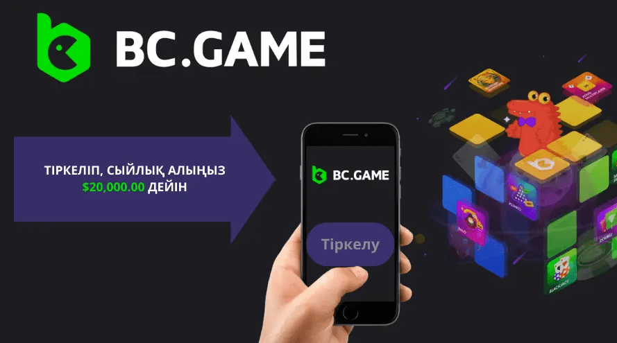 BC Game Registration Your Ultimate Guide to Success