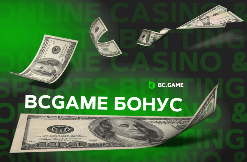 Bc.Game'S Casino Games Откройте Мир Азарта